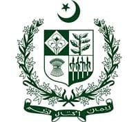 Ministry of IPC Department Tourist Services logo